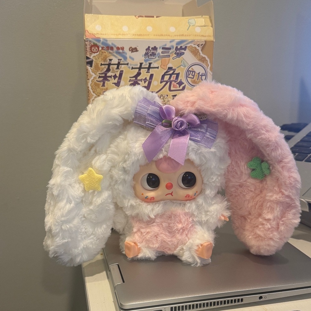 Lily Rabbit Town Kids Toy